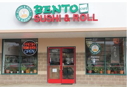 Bento Cafe Store Front